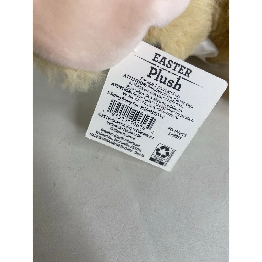 Walmart Beige Tan Plush Bunny Rabbit Stuffed Animal Tow with Bow 2023 NEW